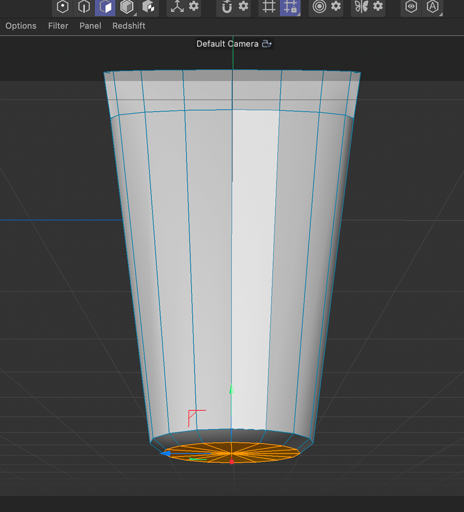 Image of the modeling progress of the tube